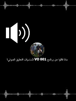 لقطة شاشة 2024-11-13 084725